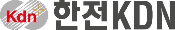 한전KDN