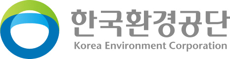 한국환경공단