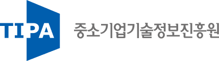 중소기업기술정보진흥원