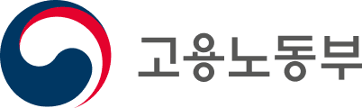 고용노동부