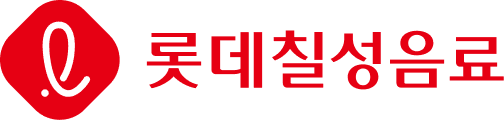 롯데칠성음료