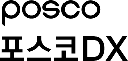 포스코DX
