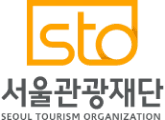서울관광재단